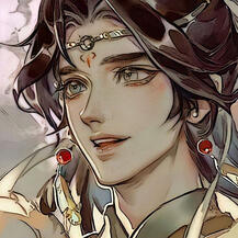 Xie Lian