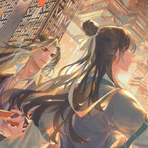 YanShen