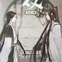 FengCui
