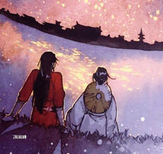 HuaLian